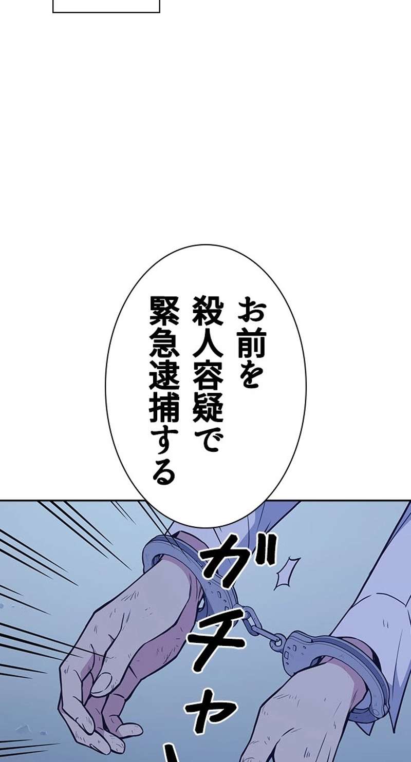 P66