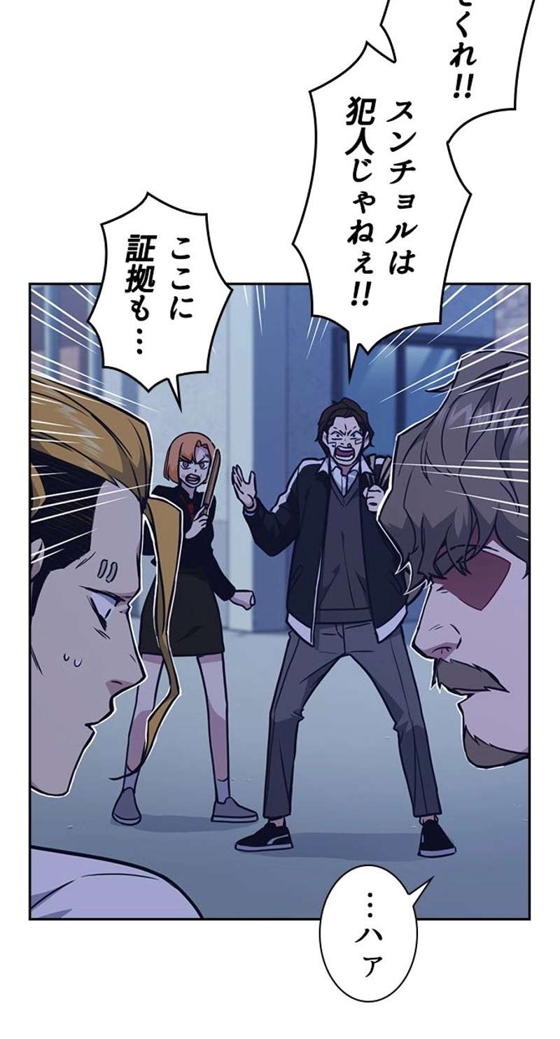 P68