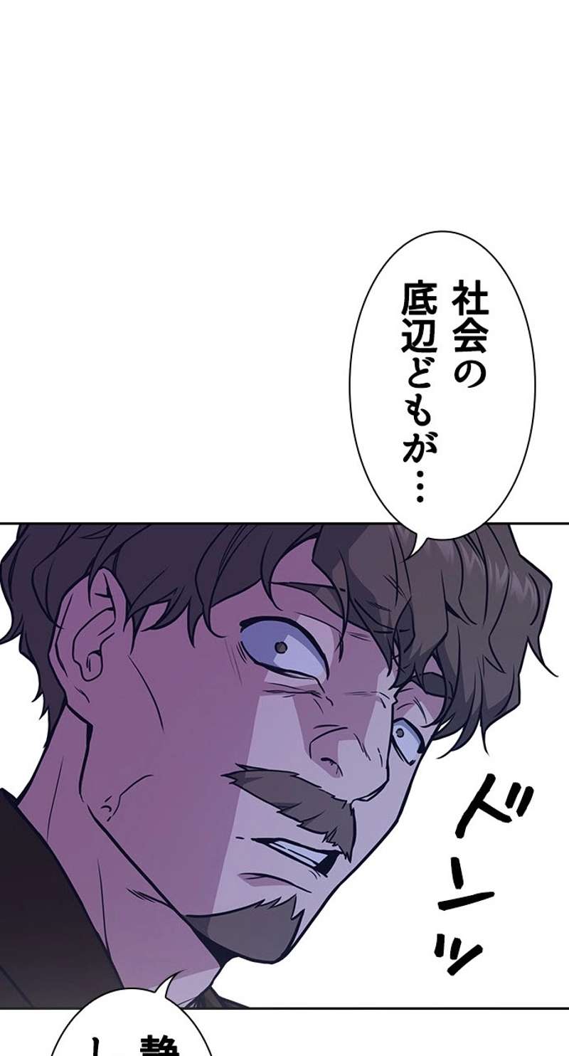 P69