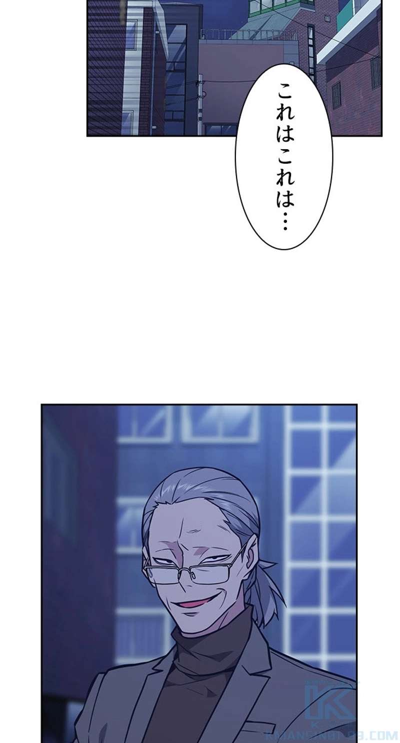 P73