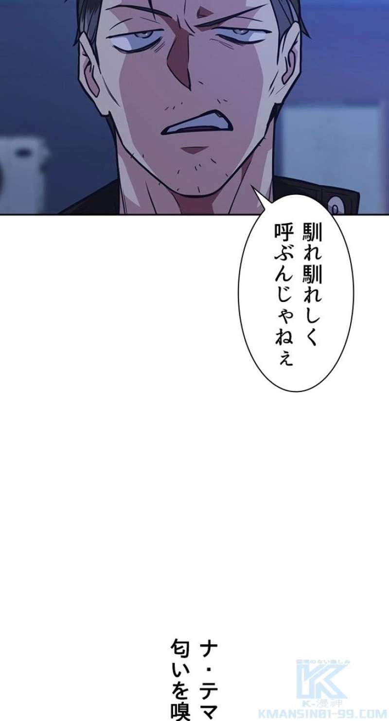 P76