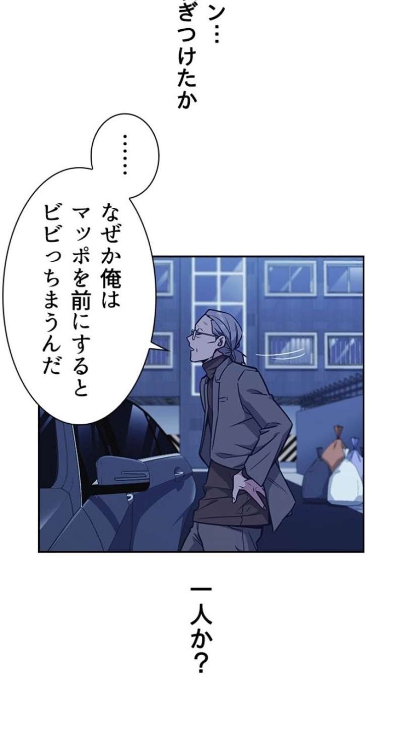 P77