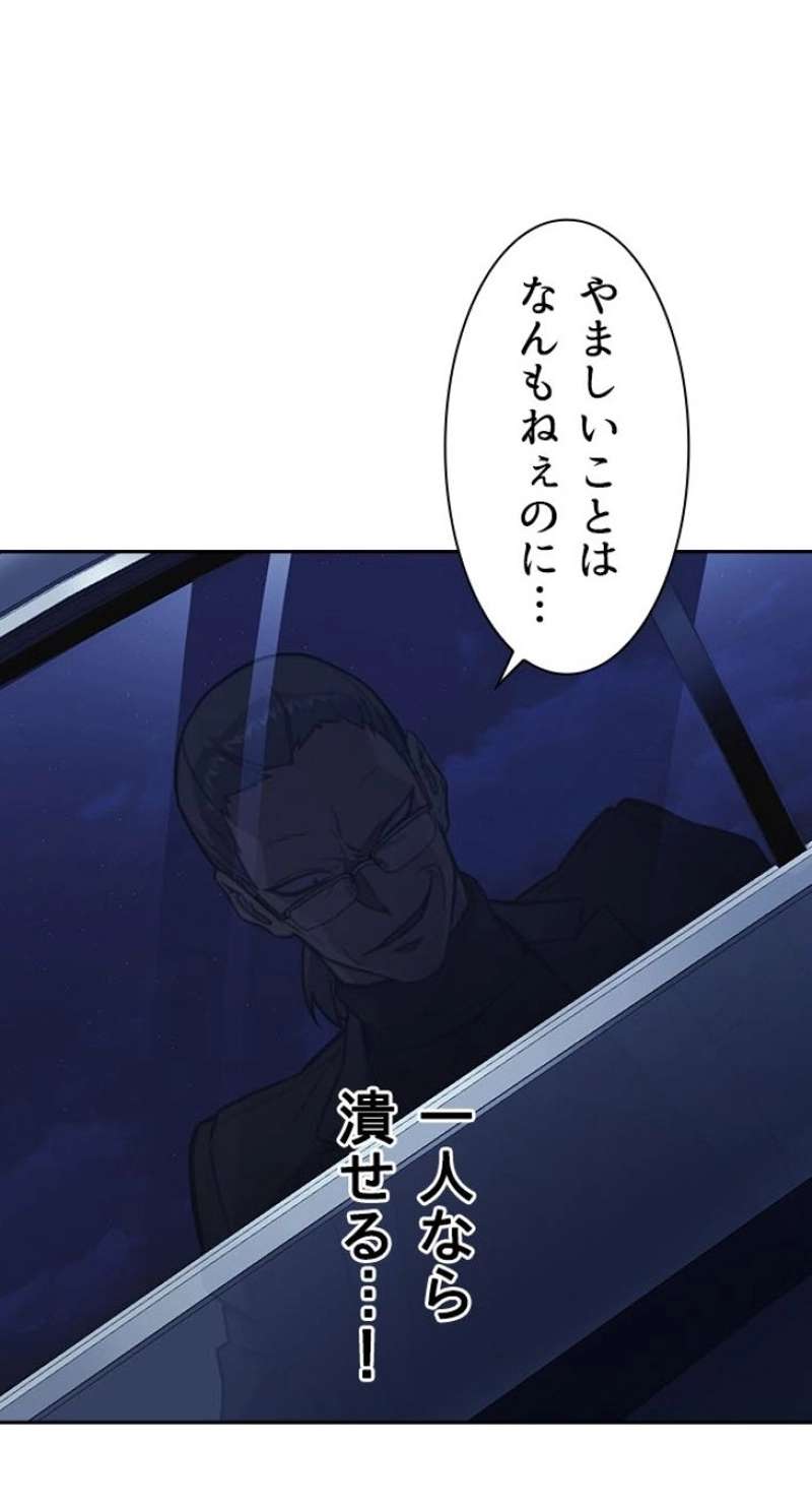 P78