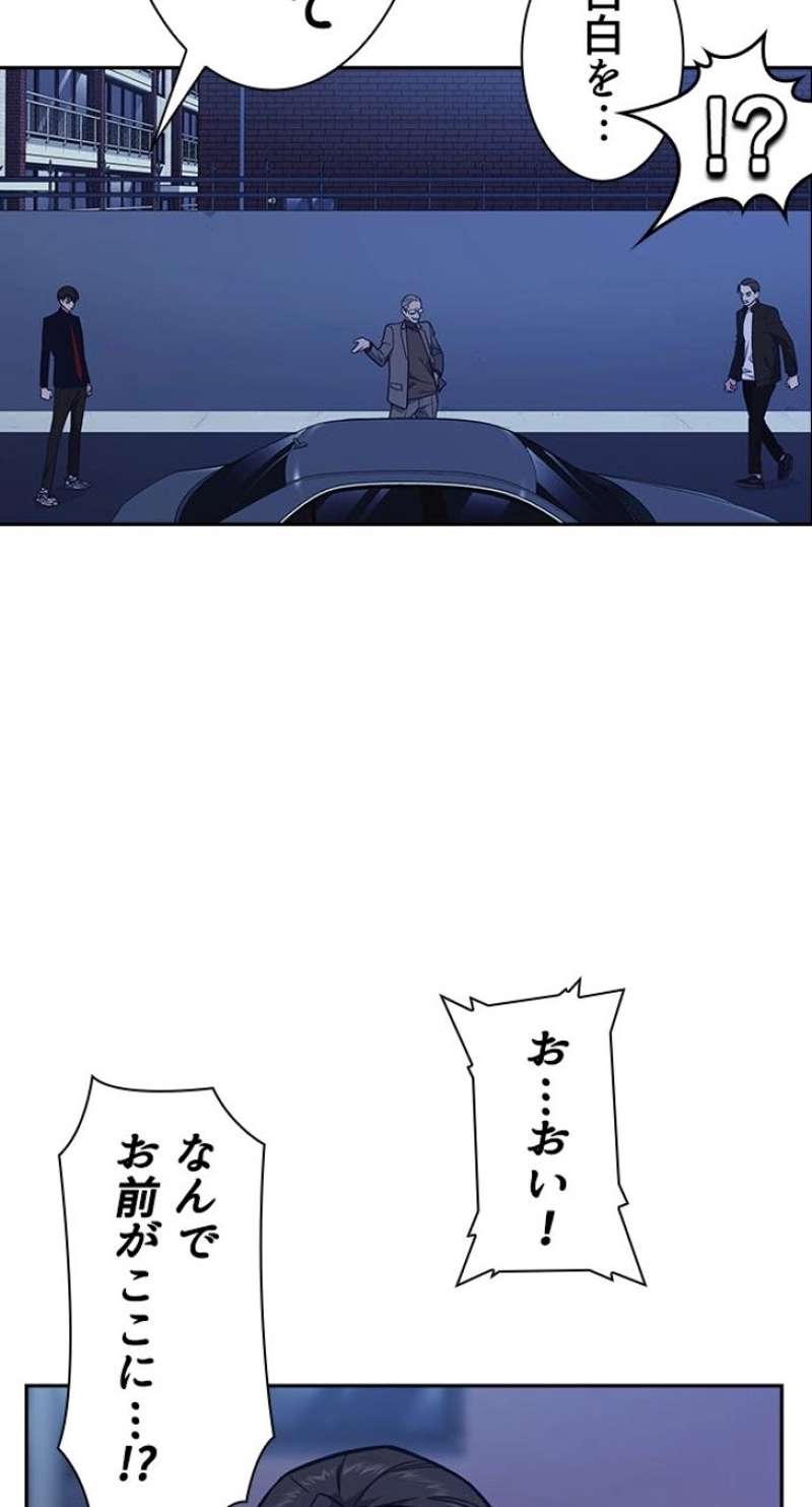 P81