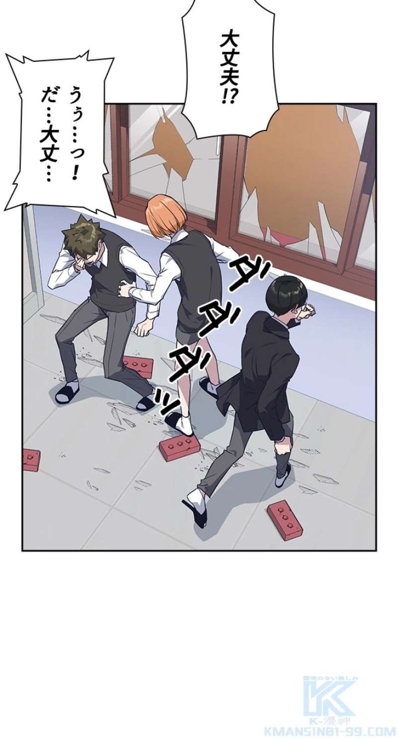 P52