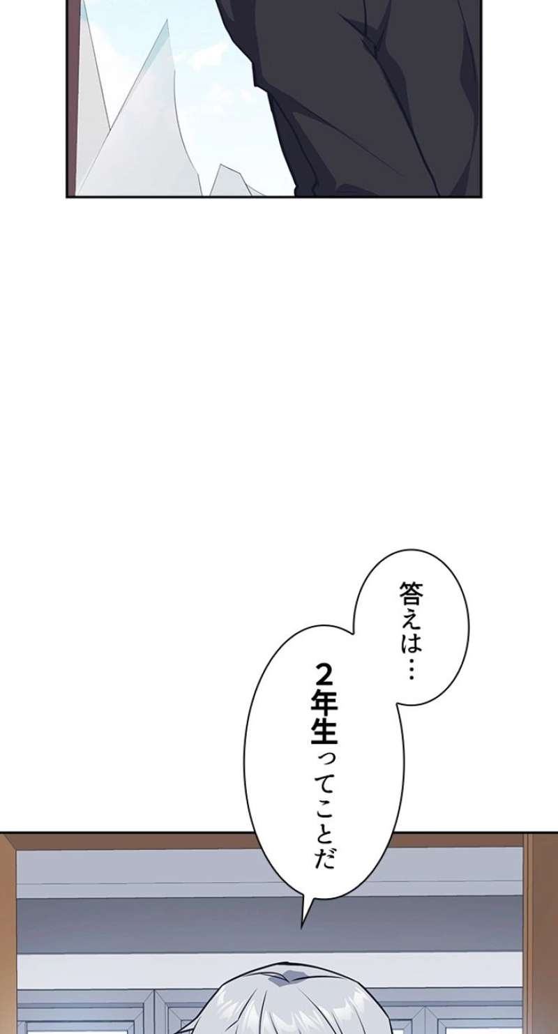 P56