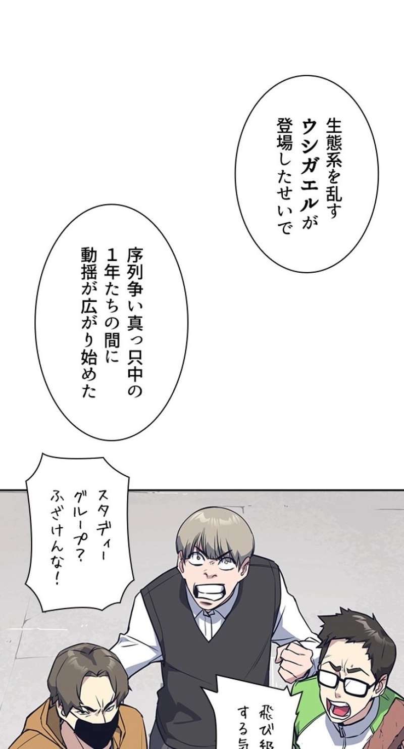 P59