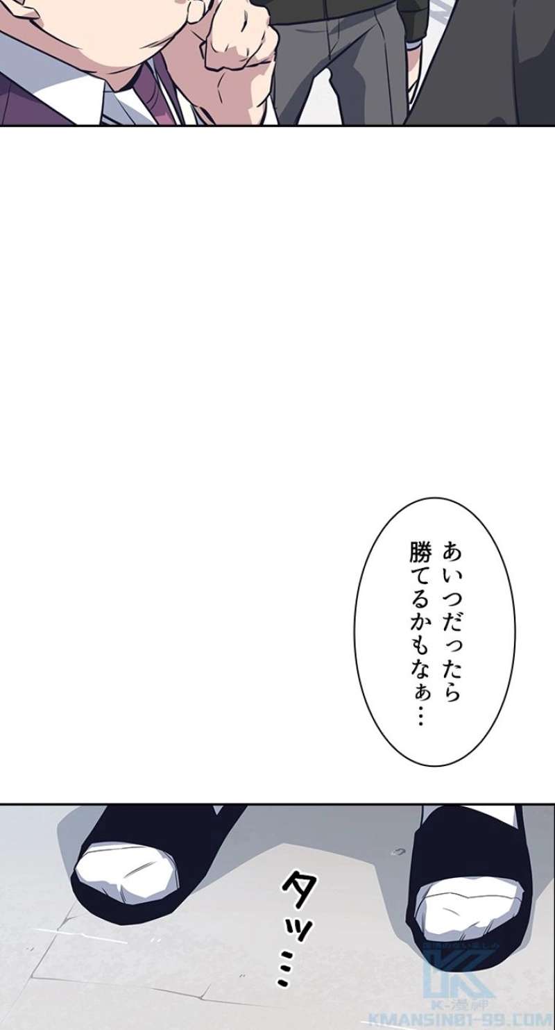 P64