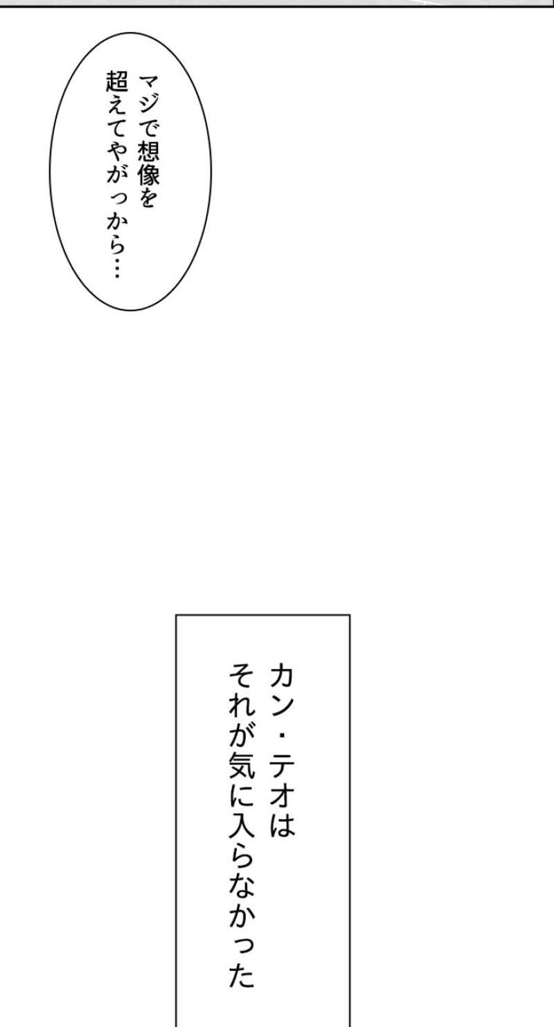 P65