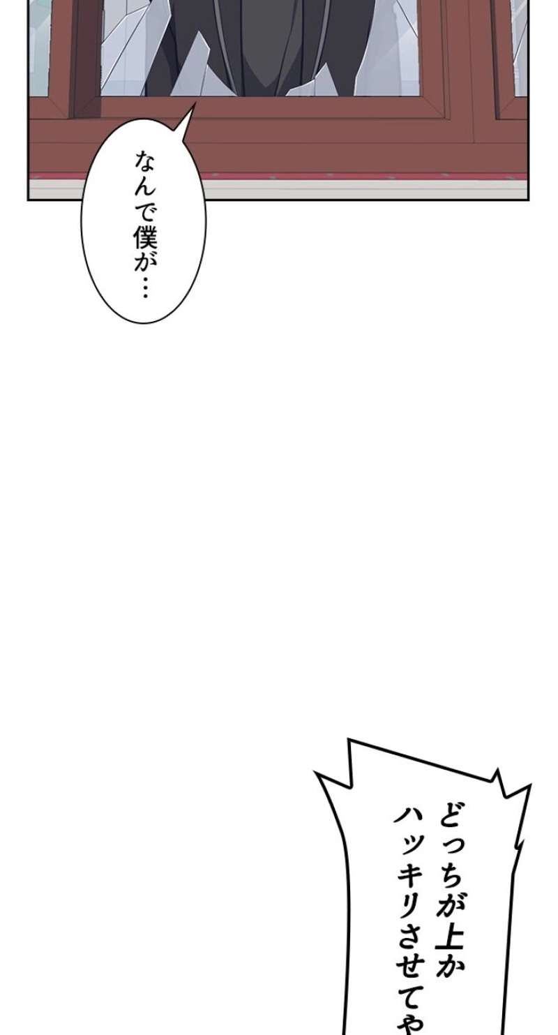 P71