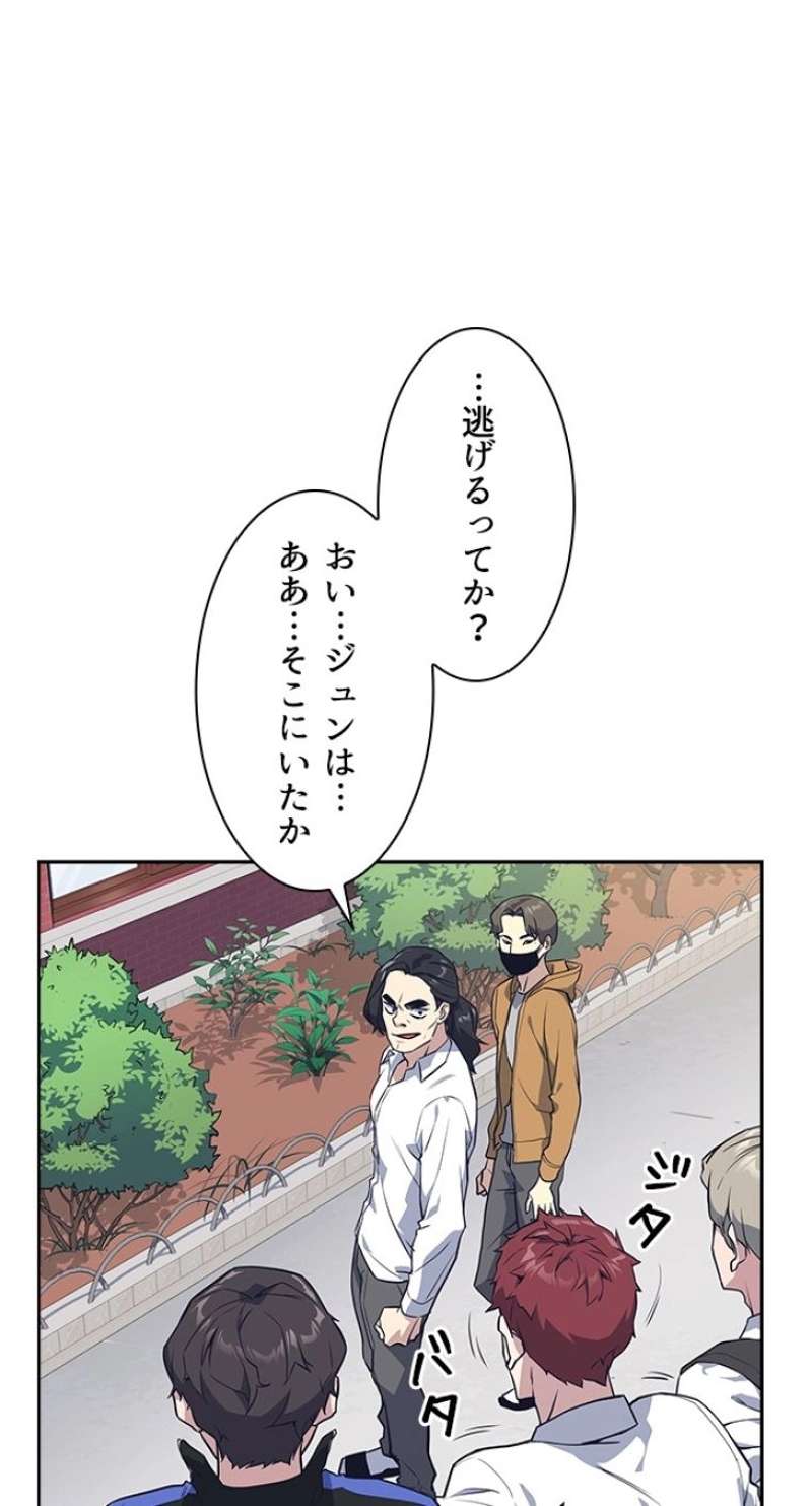 P75