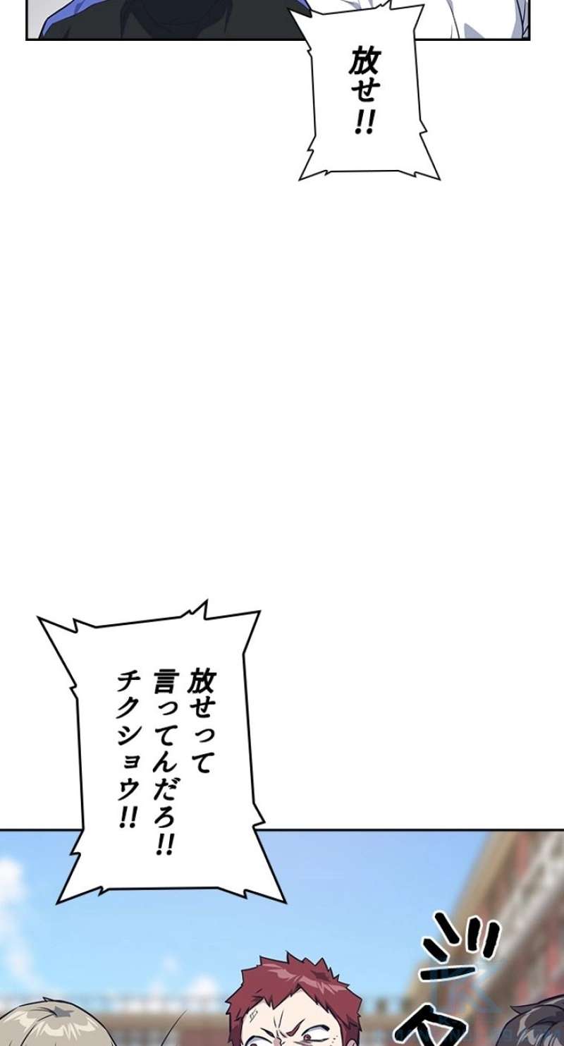 P76