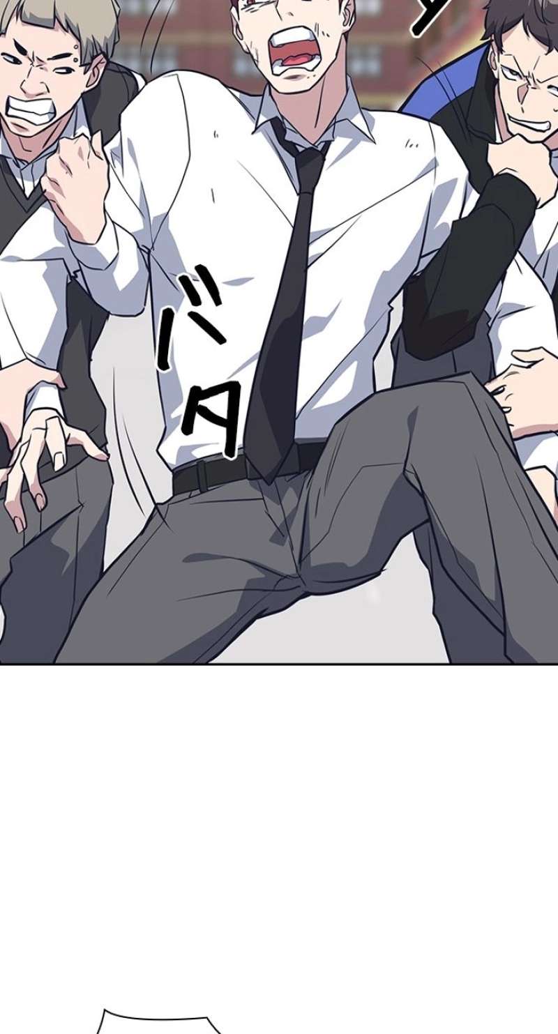 P77