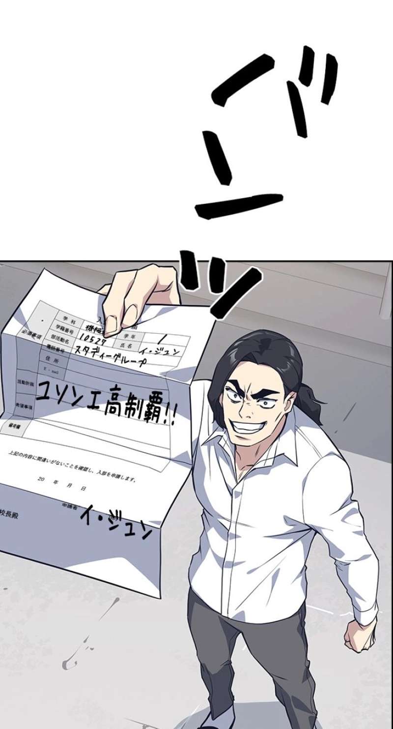 P81