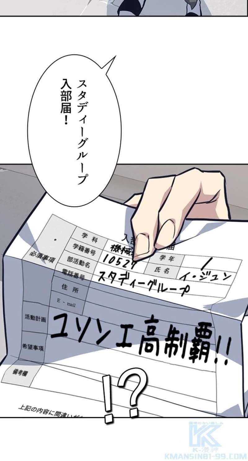P82