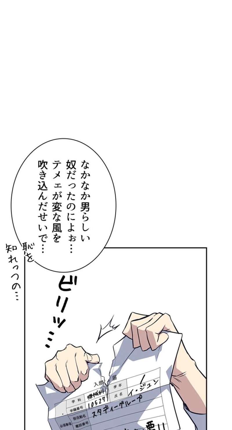 P83