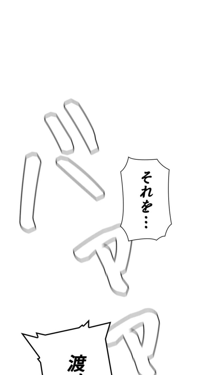 P89