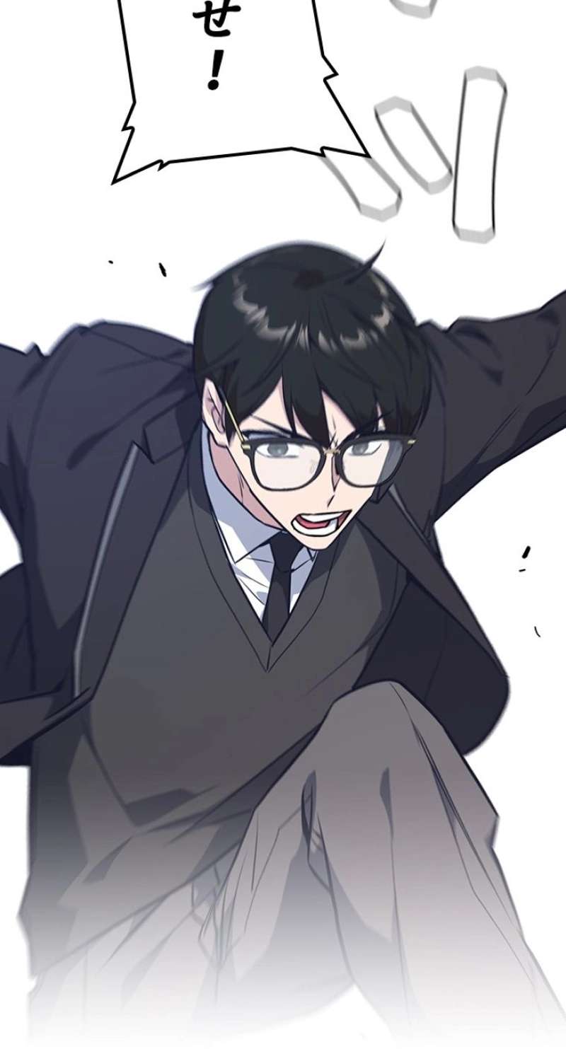 P90