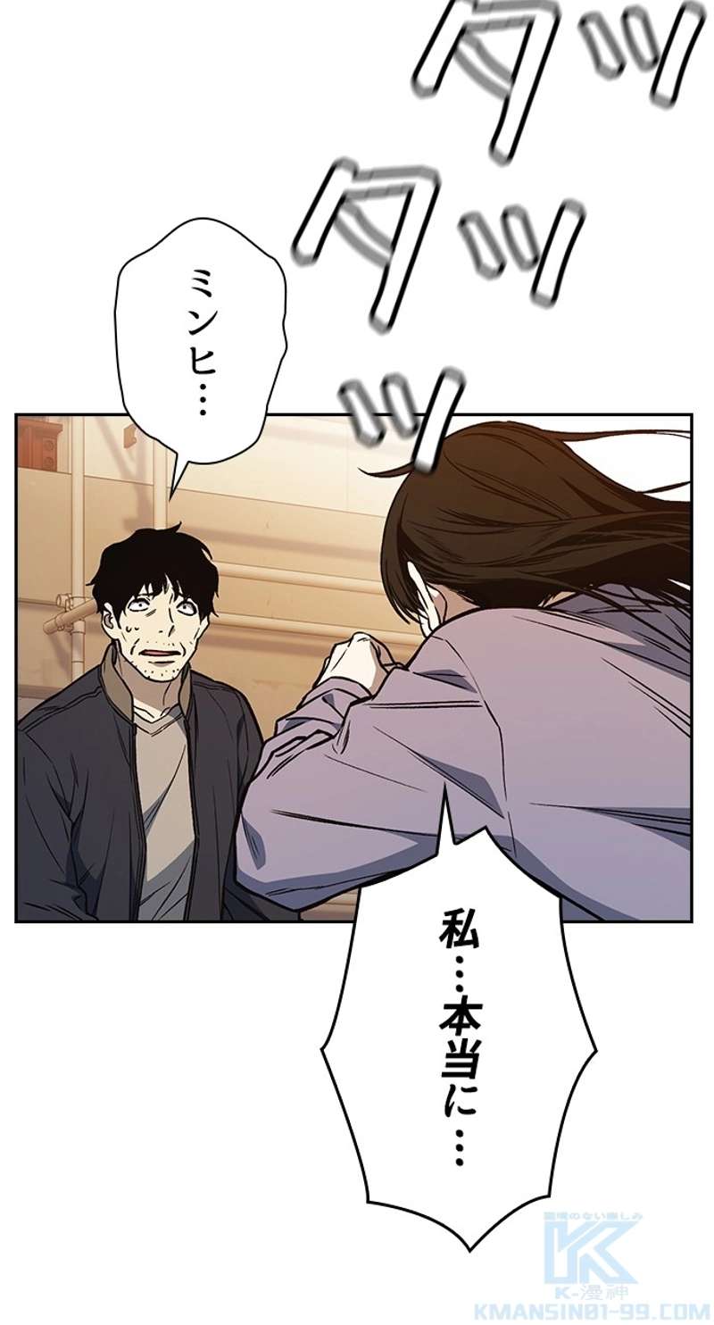 P103