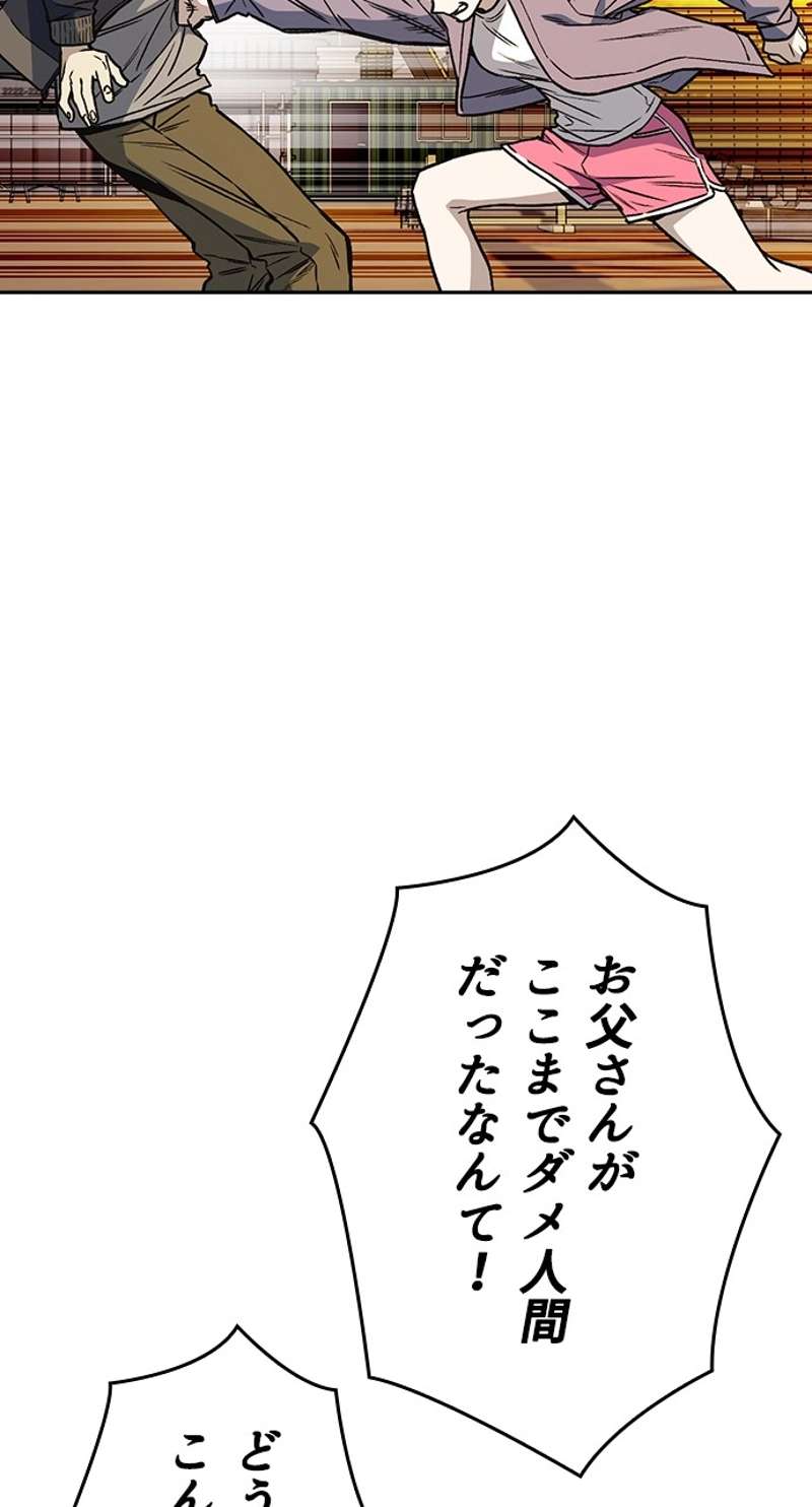 P105