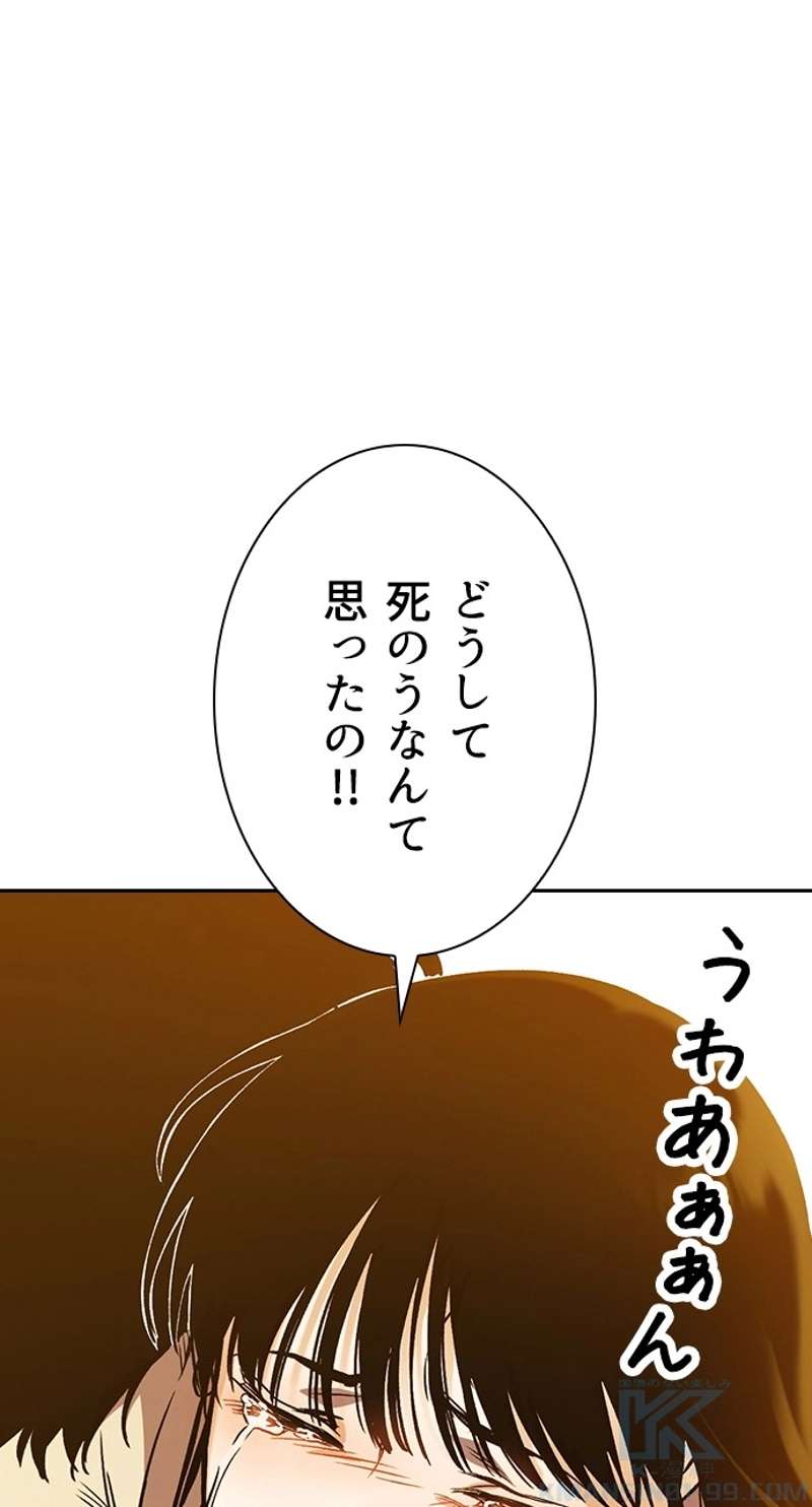 P109