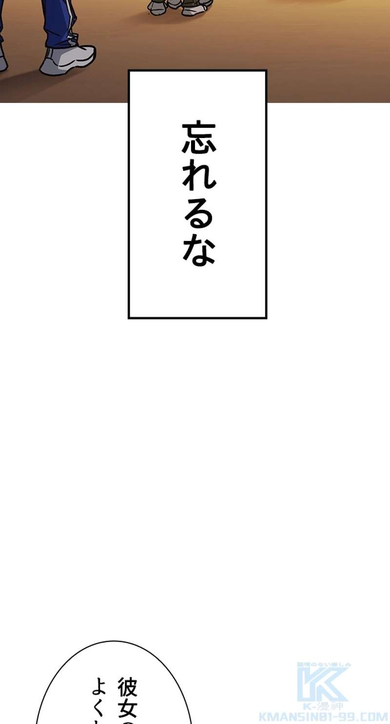 P118