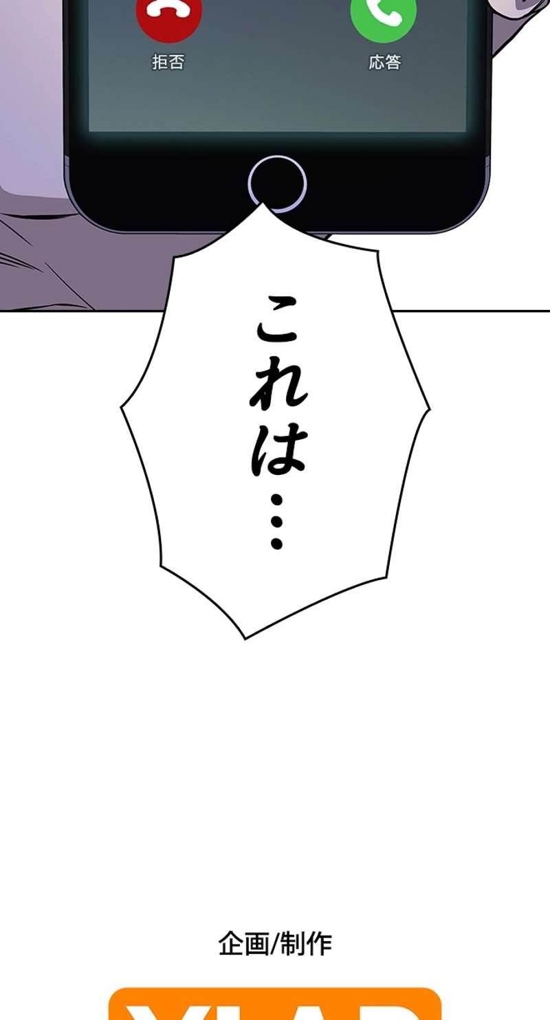P128