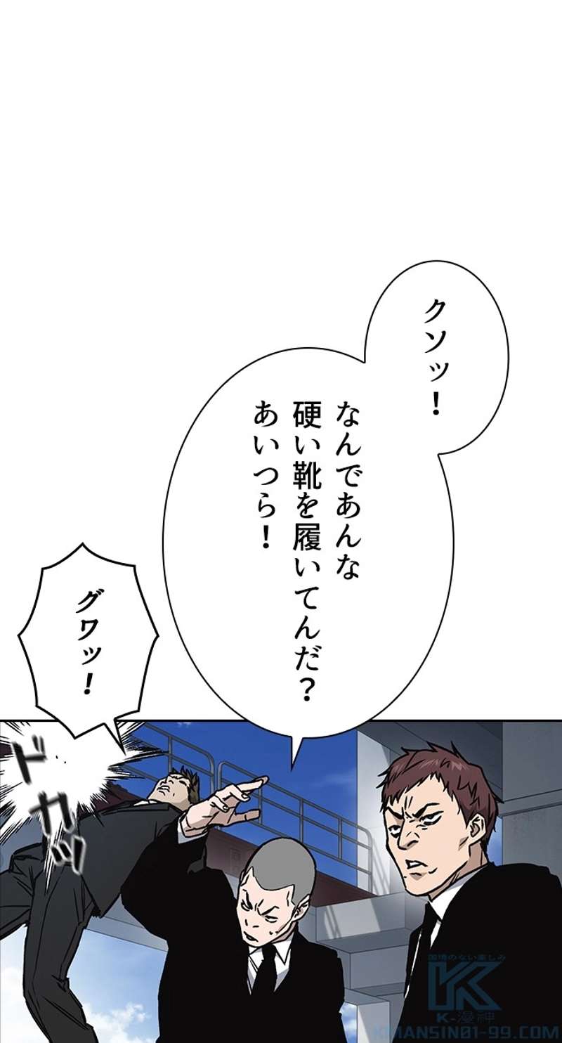 P40