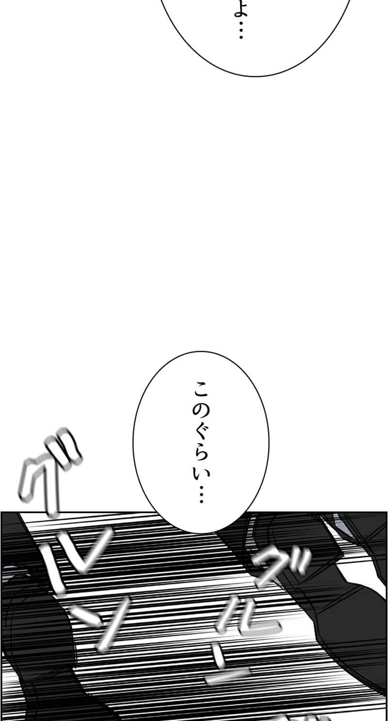 P44