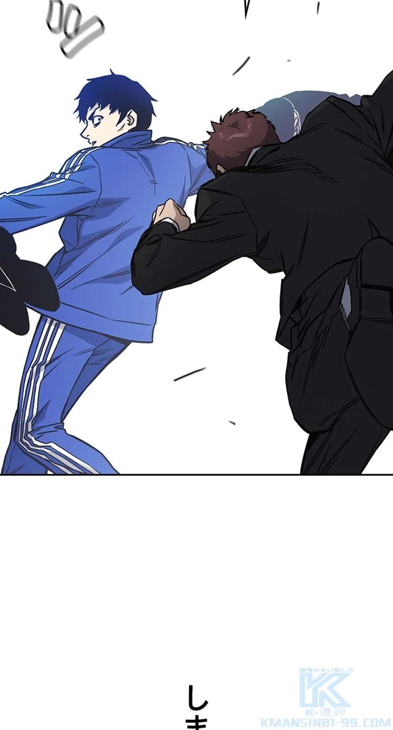P46