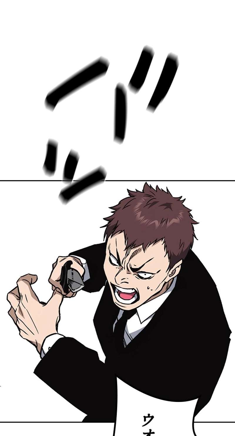 P48