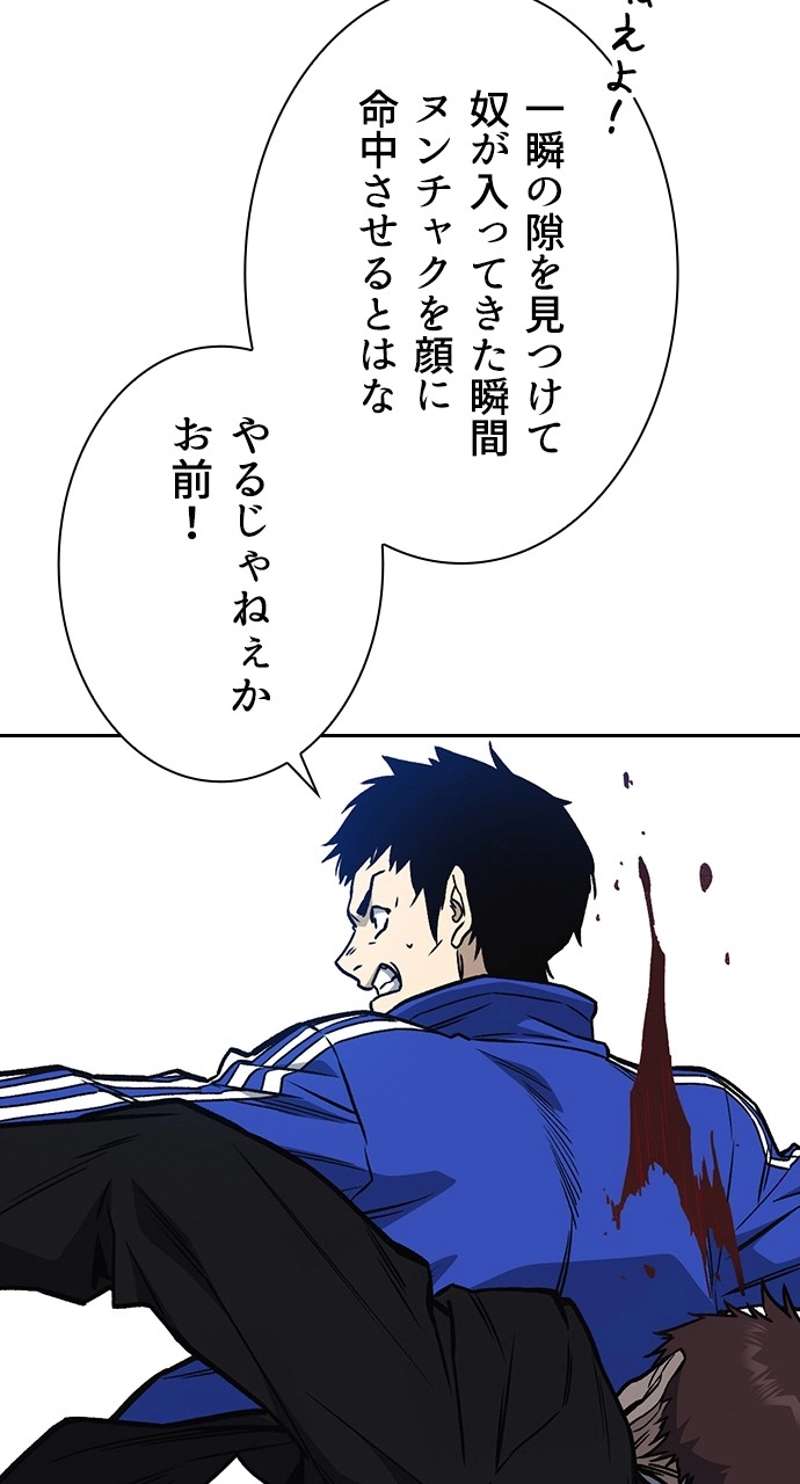P53