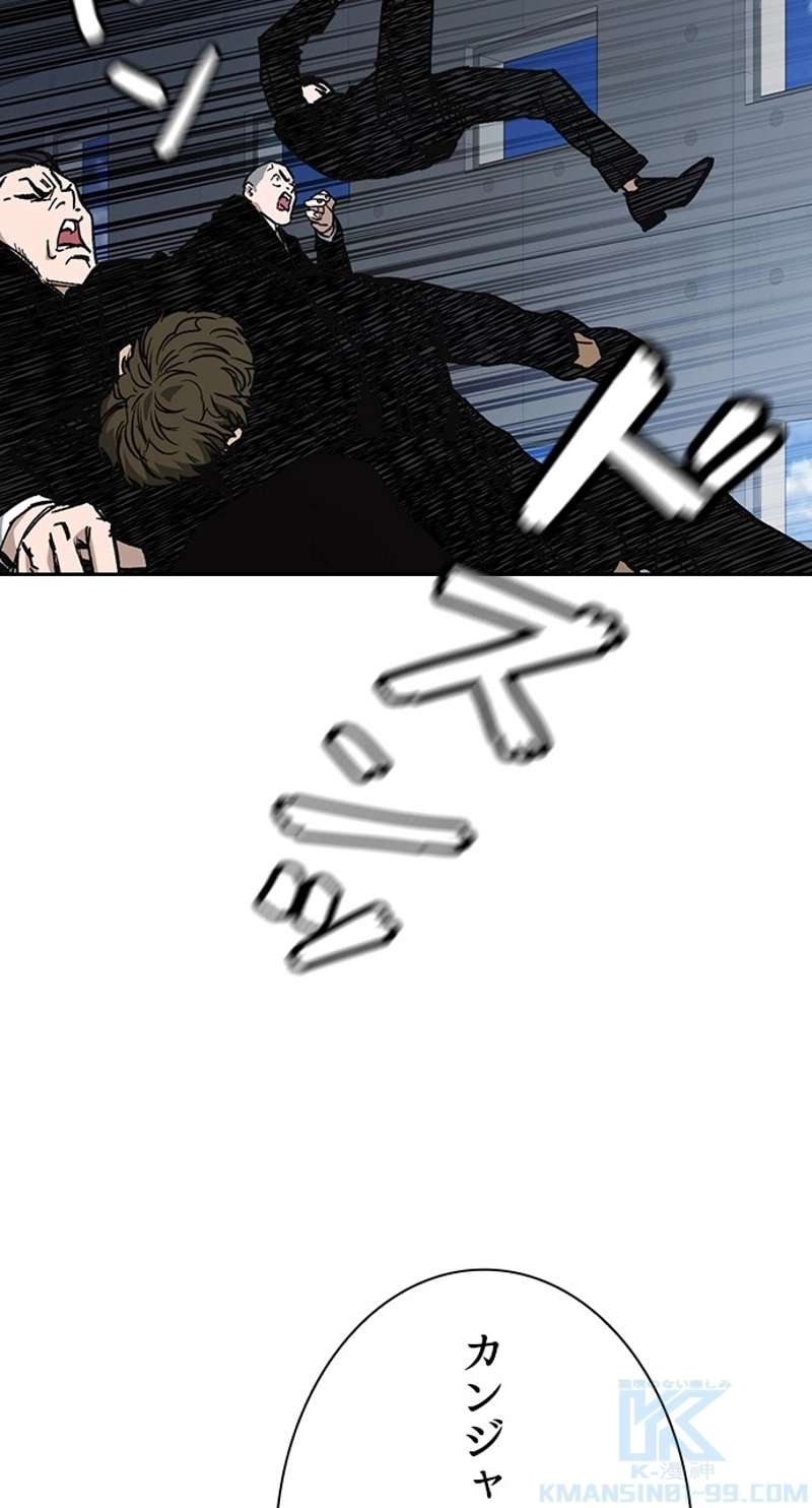 P55