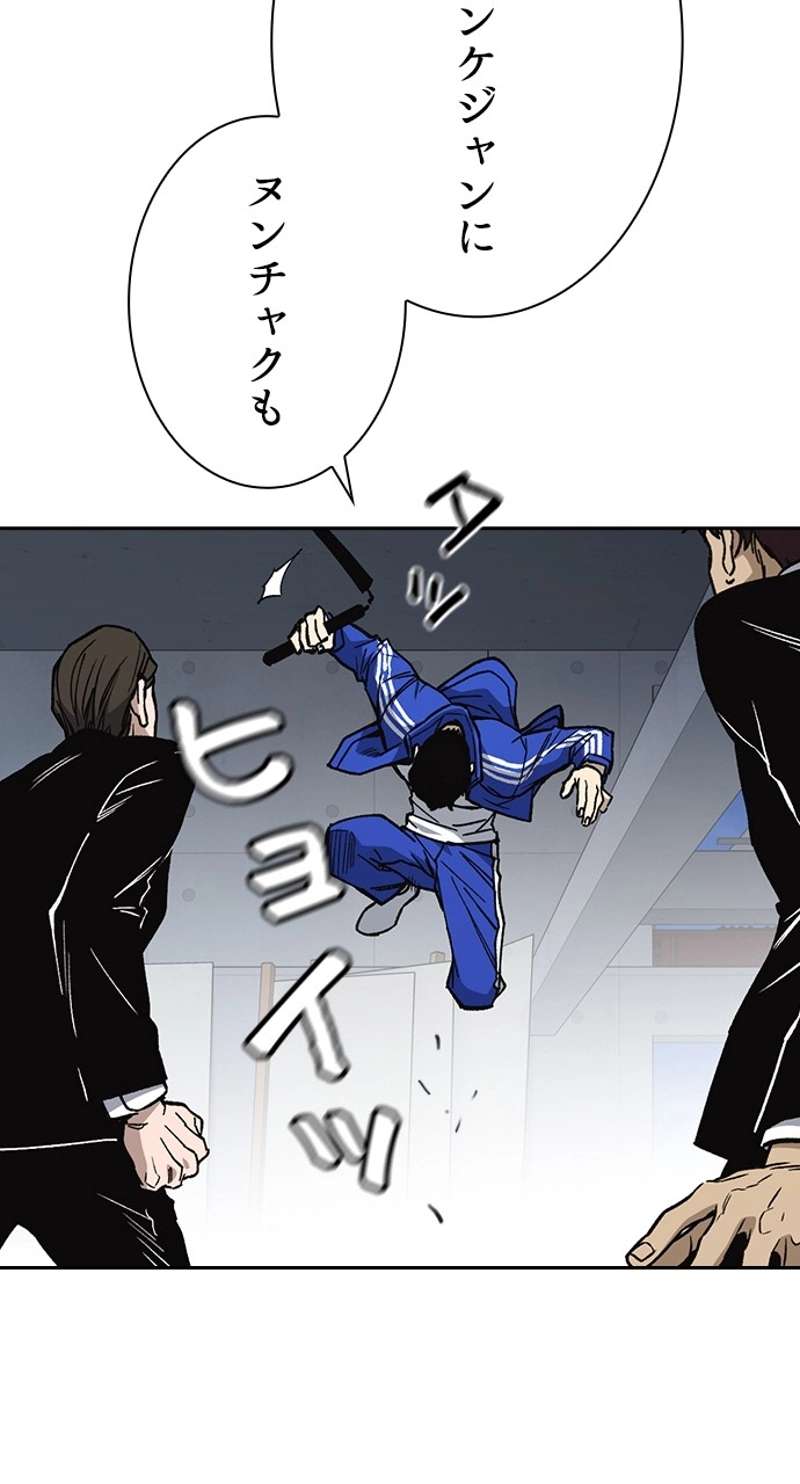 P56