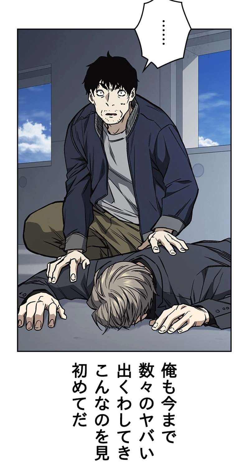 P59