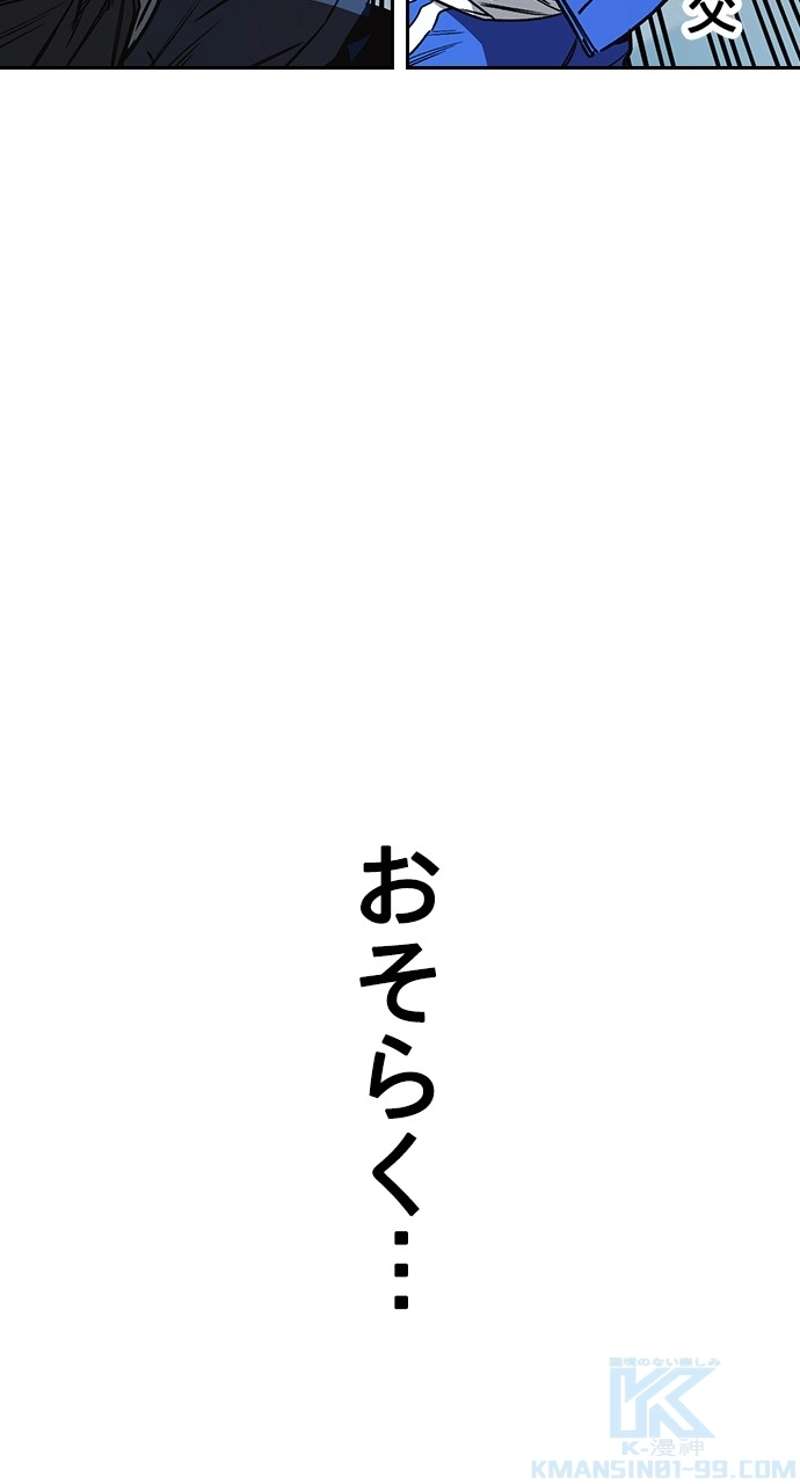P61