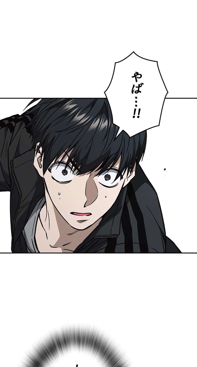 P68