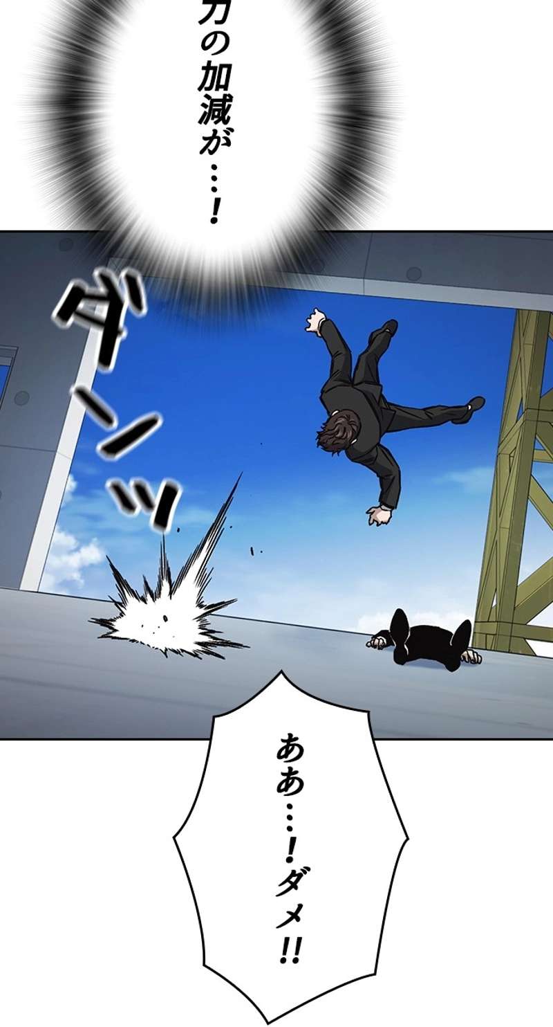 P69