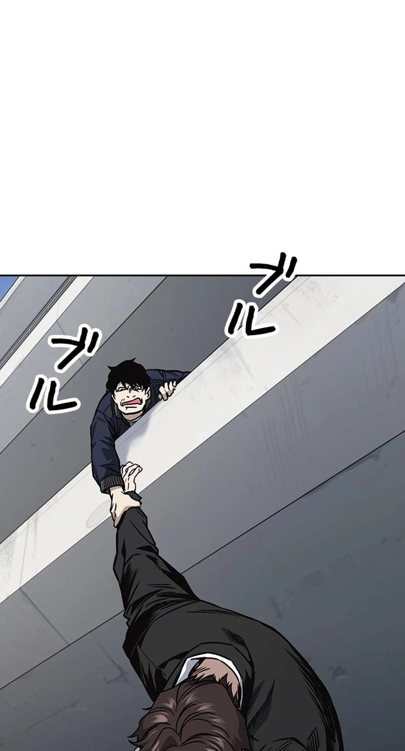 P71