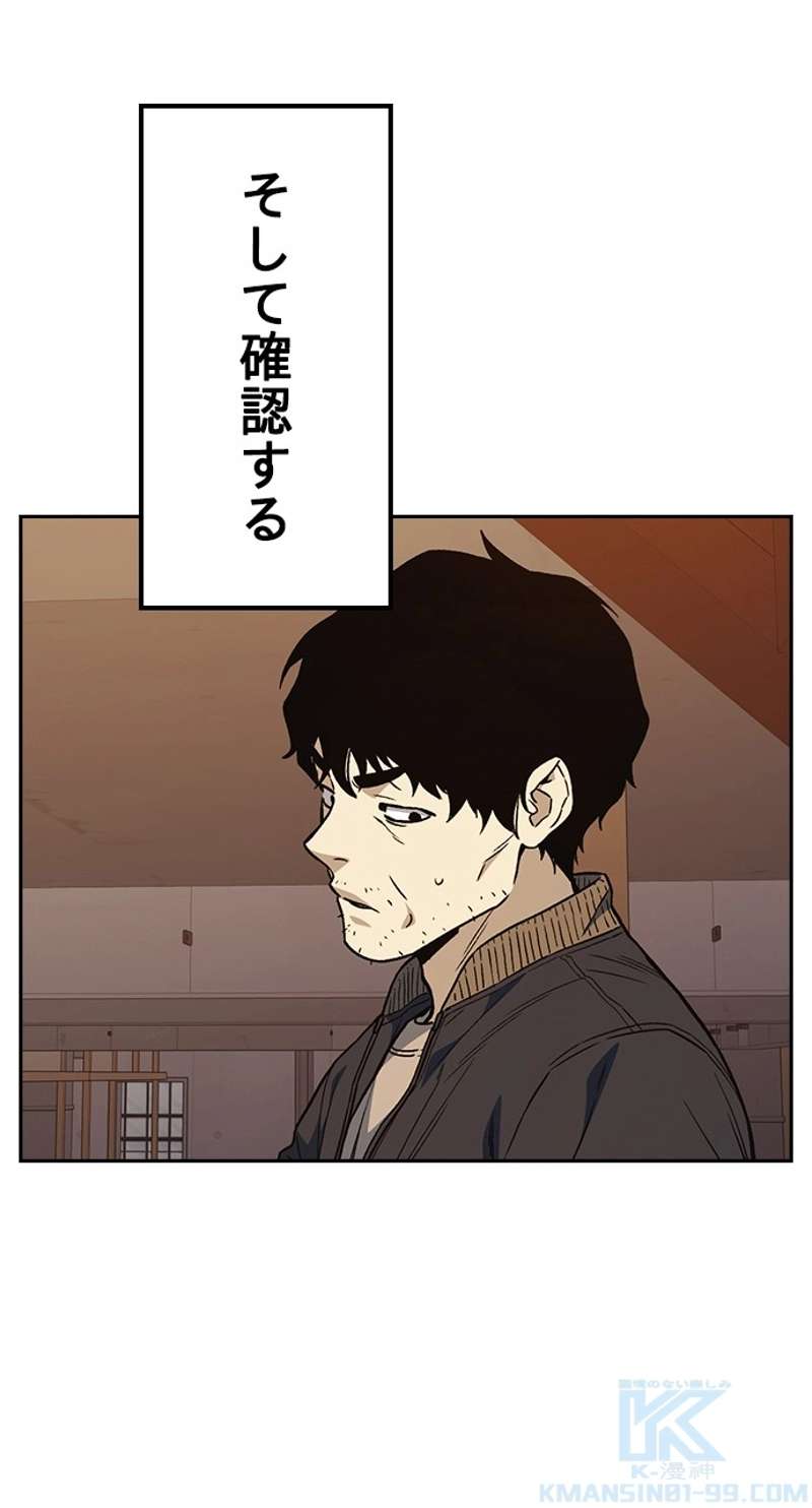 P94