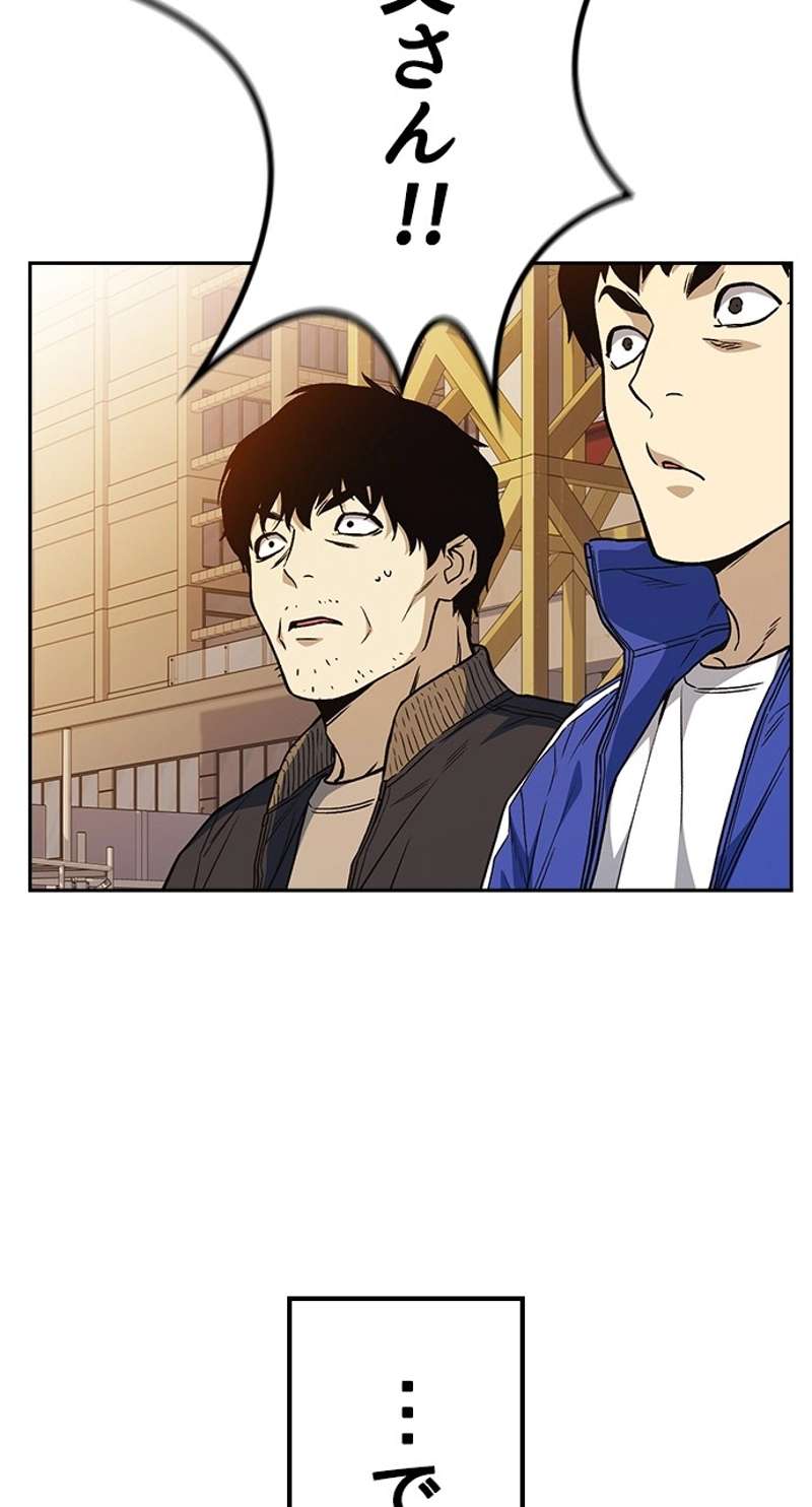 P99