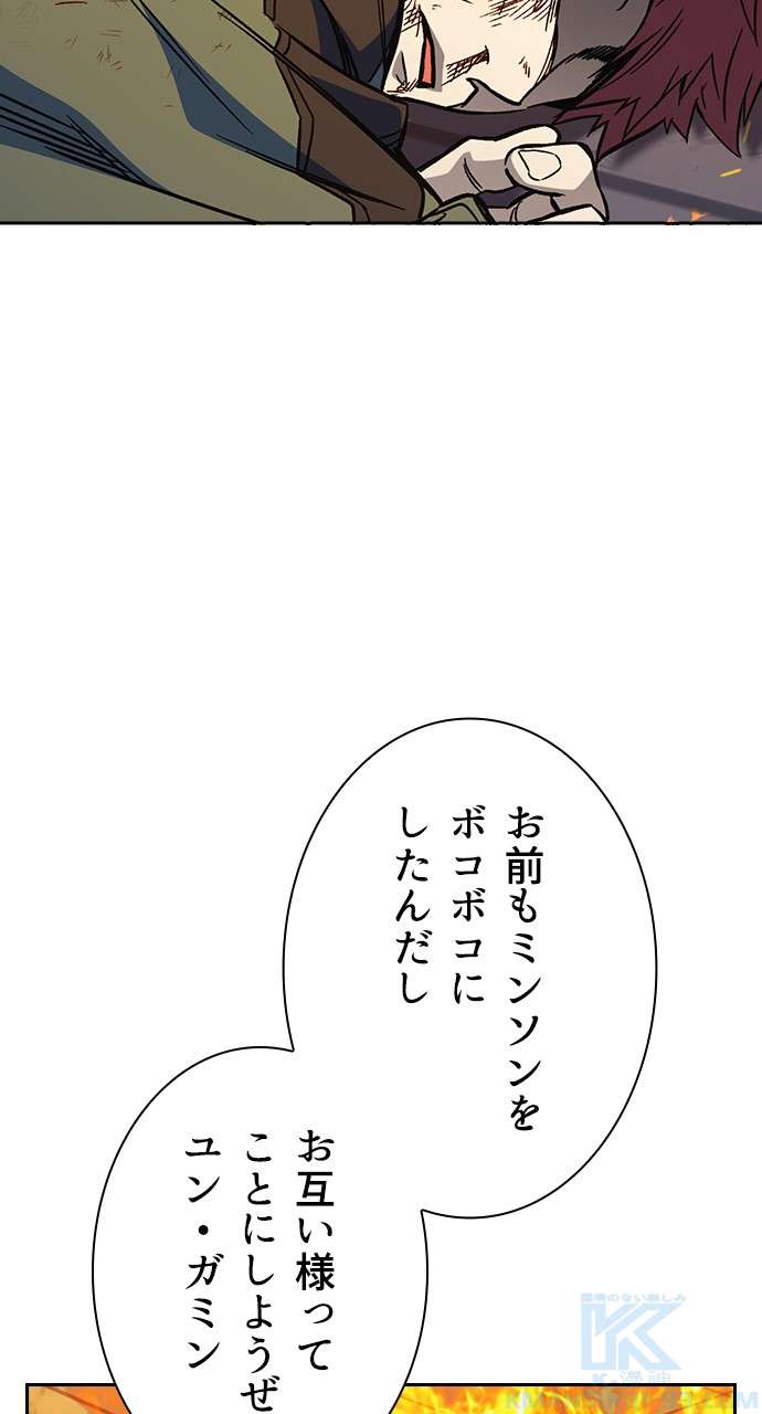 P103