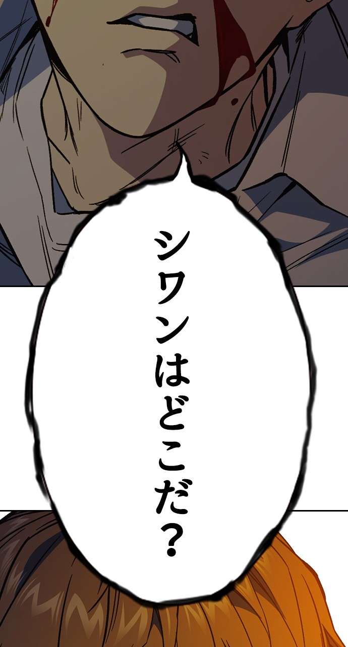 P116