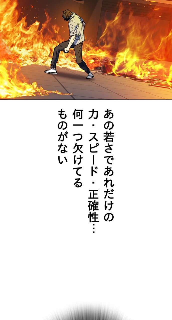 P41