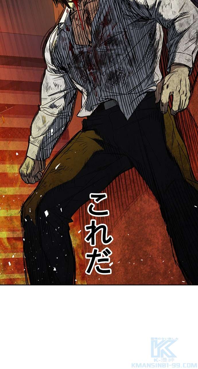 P49