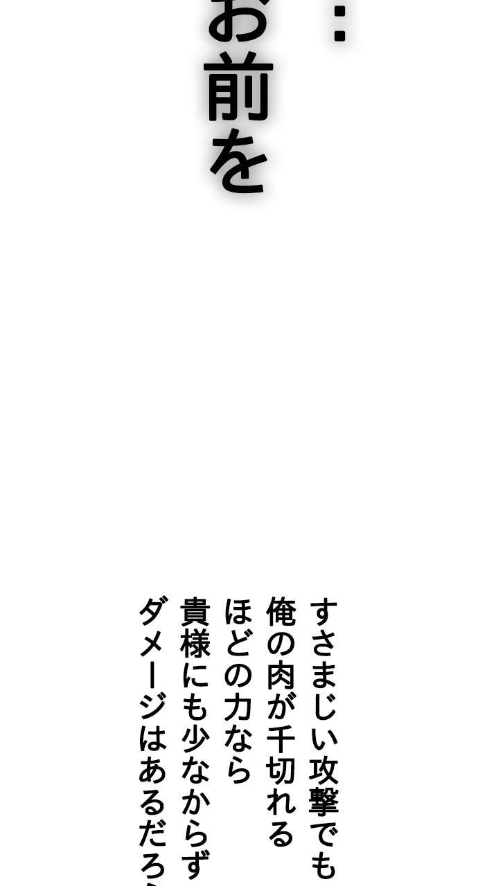 P56