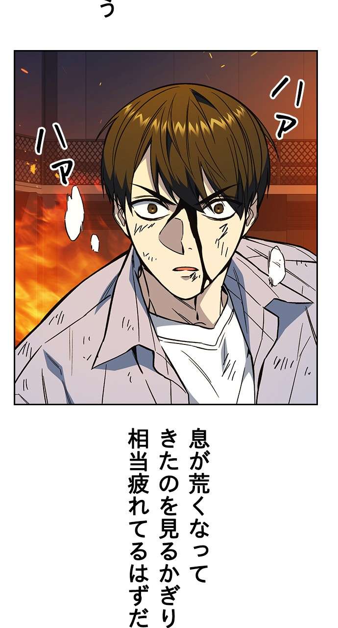 P57