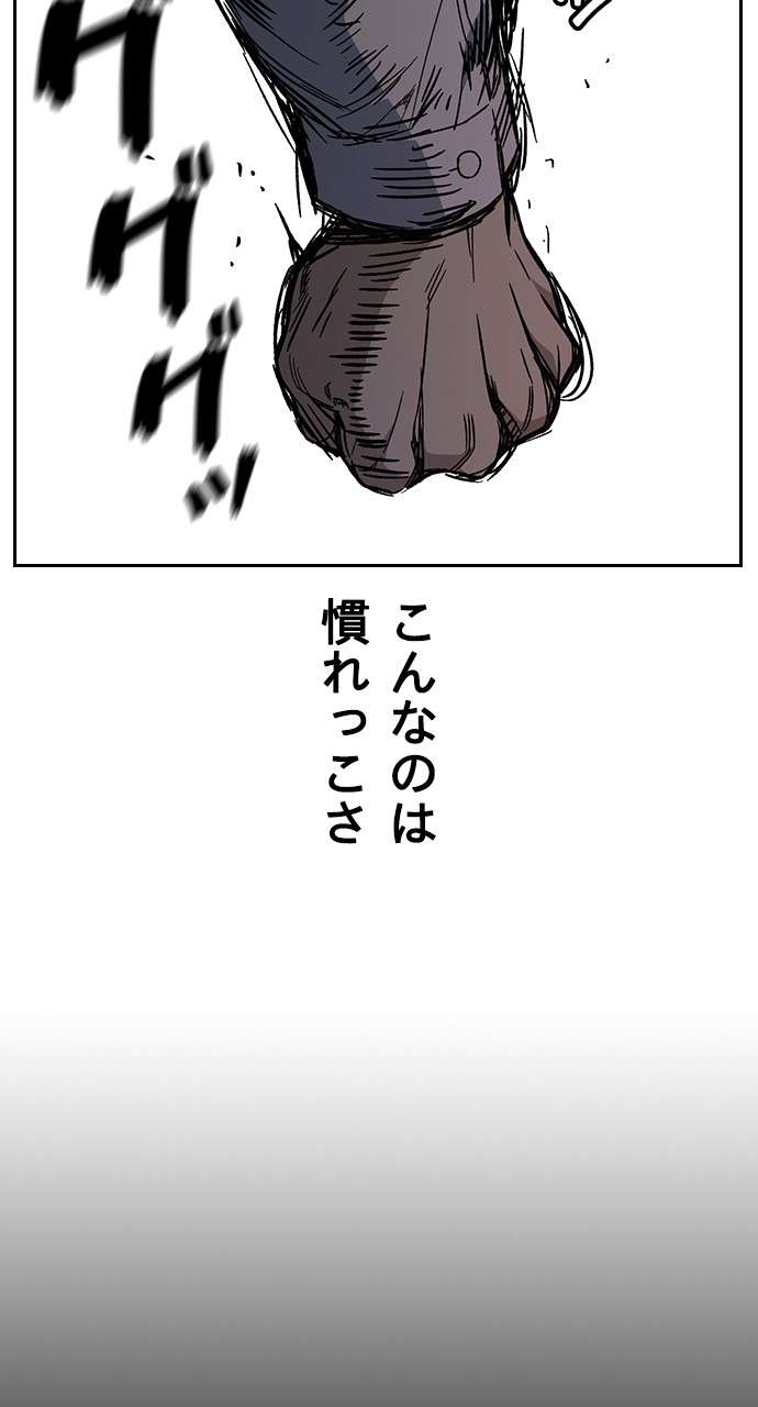P59