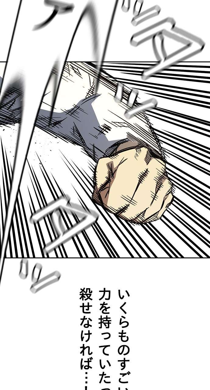 P65