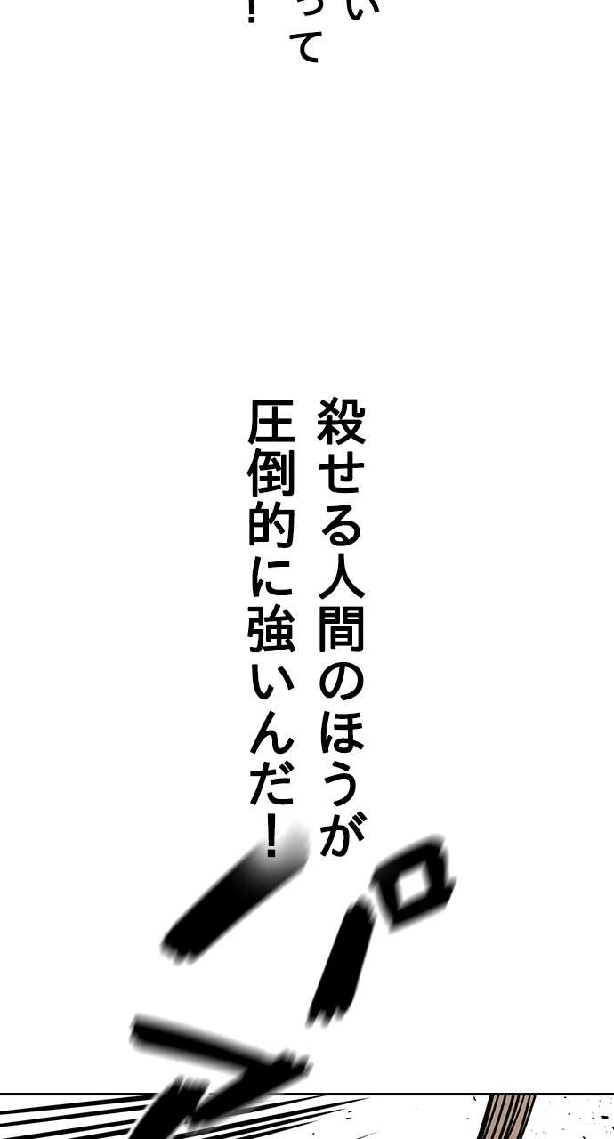 P66